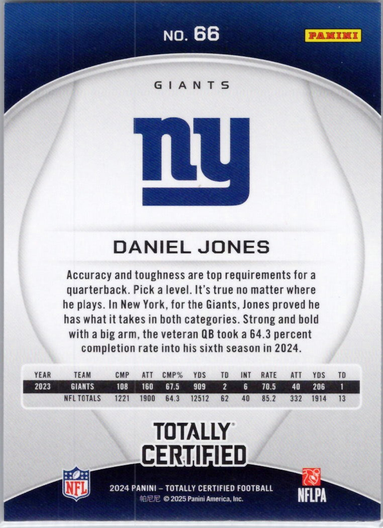2024 Panini Totally Certified #66 Daniel Jones Mirror Maroon New York Giants