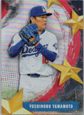2025 Topps #SMLB-43 Yoshinobu Yamamoto Stars of MLB Los Angeles Dodgers
