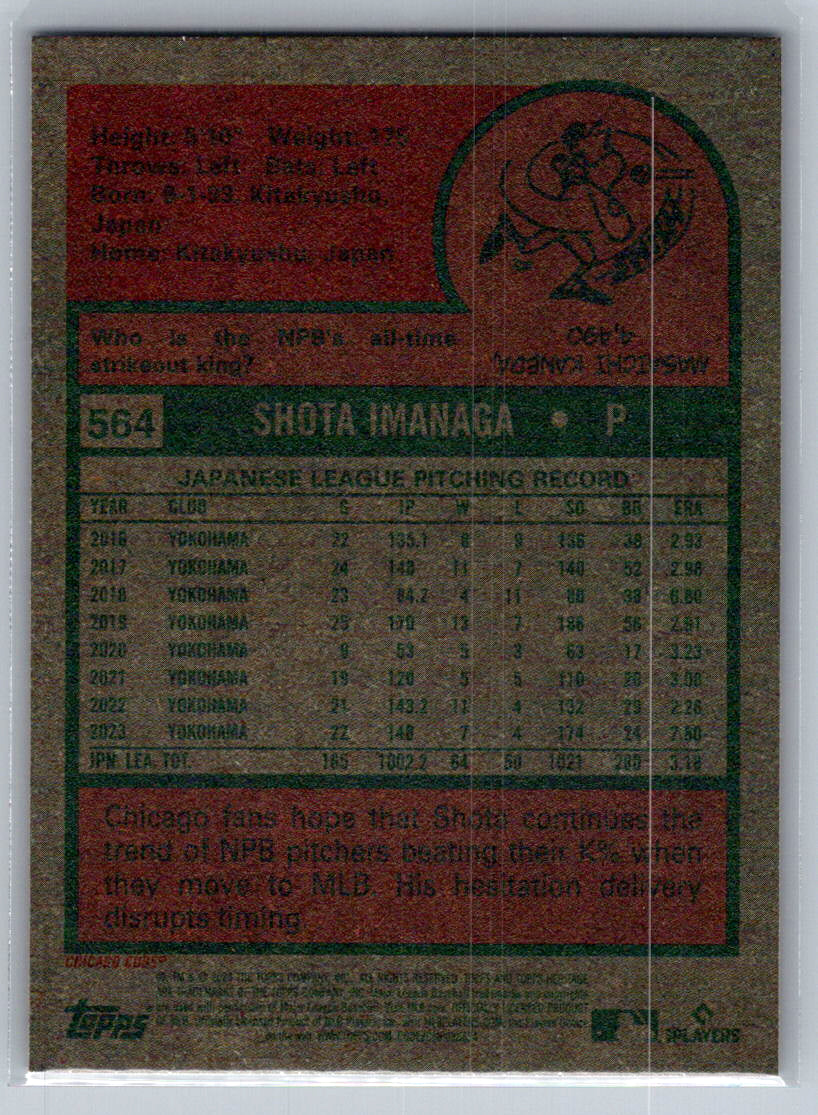 2024 Topps Heritage #564 Shota Imanaga Chicago Cubs