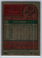 2024 Topps Heritage #564 Shota Imanaga Chicago Cubs