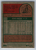 2024 Topps Heritage #544 Kenta Maeda Detroit Tigers
