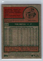 2024 Topps Heritage #509 Yuki Matsui San Diego Padres