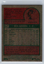 2024 Topps Heritage #647 Nick Nastrini Chicago White Sox