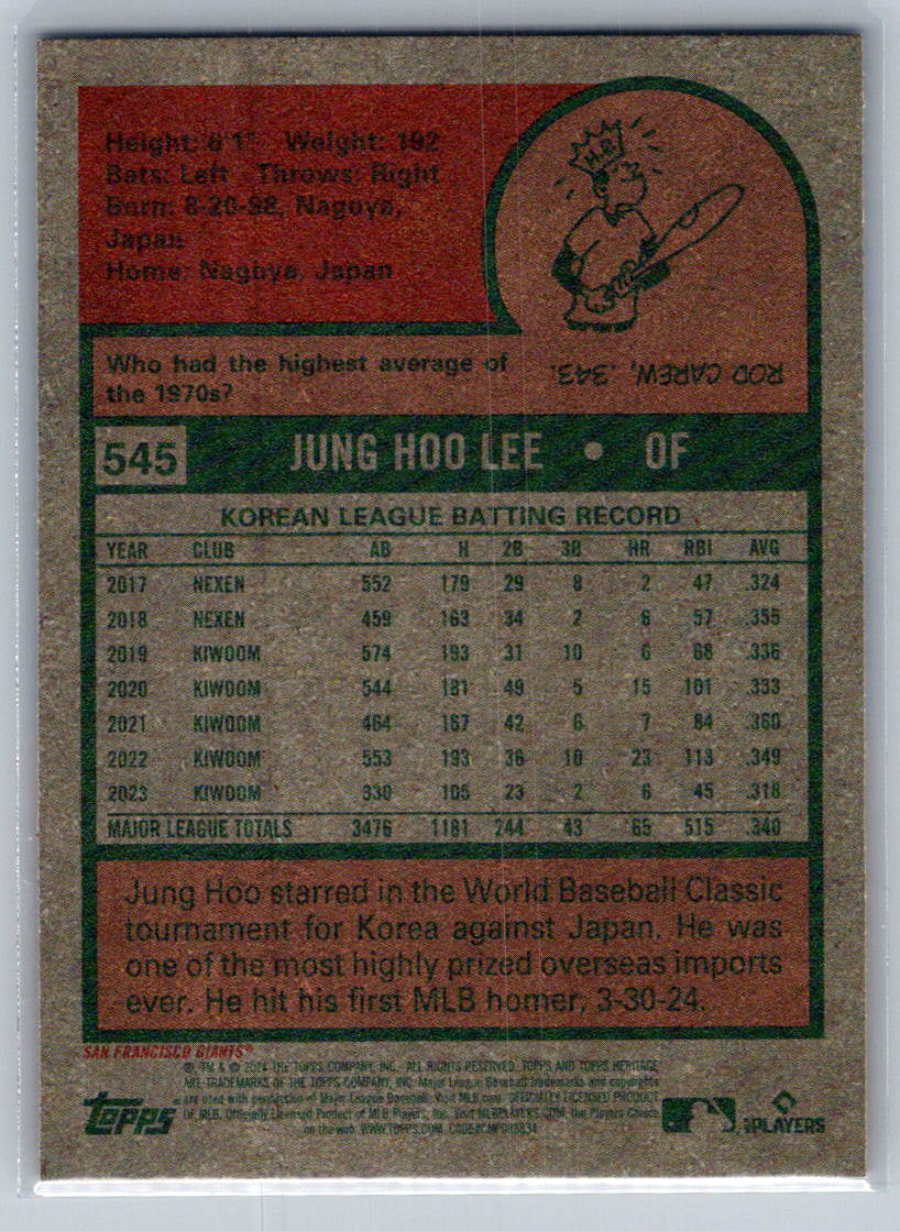 2024 Topps Heritage #545 Jung Hoo Lee San Francisco Giants