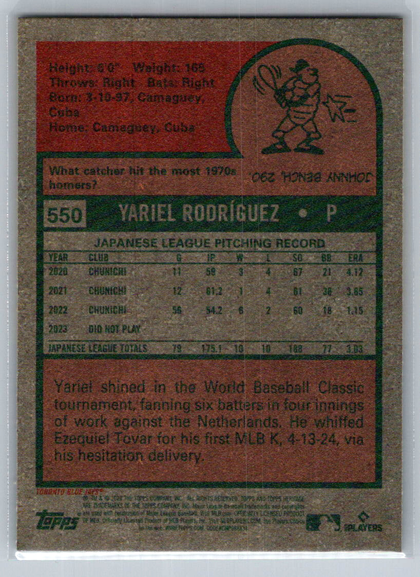 2024 Topps Heritage #550 Yariel Rodríguez Toronto Blue Jays