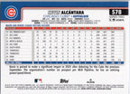 2025 Topps #578 Kevin Alcántara Chicago Cubs