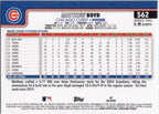 2025 Topps #562 Matthew Boyd Chicago Cubs