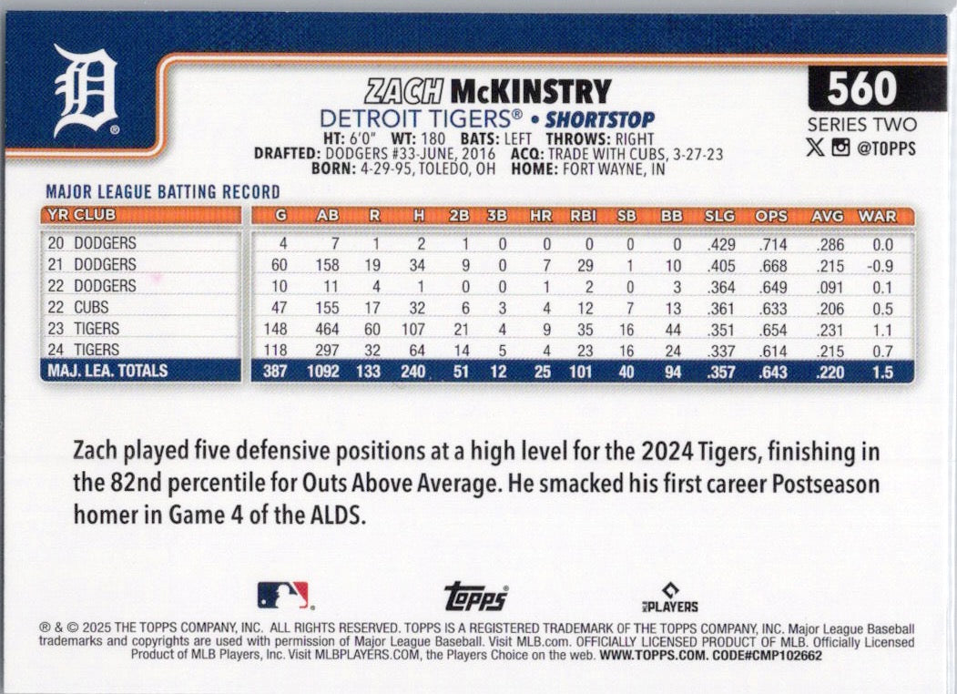 2025 Topps #560 Zach McKinstry Detroit Tigers