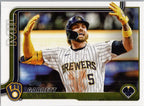 2025 Topps #643 Garrett Mitchell Milwaukee Brewers