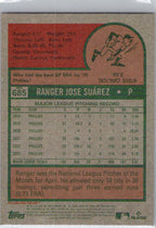 2024 Topps Heritage #685b Ranger Suárez Image Variation Philadelphia Phillies