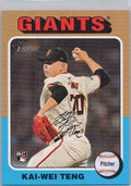 2024 Topps Heritage #638 Kai-Wei Teng San Francisco Giants
