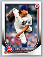 2025 Bowman #51 Shota Imanaga Chicago Cubs